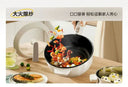Fast Heating 2L Multi Cooker for Solo