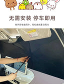 Cool Car Owner Sunshade for Hot Days