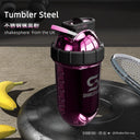 Shakesphere British Capsule Brewing Shake Cup 701ML Metal