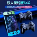 Portable Retro Gaming Console for Kids