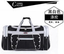 Womens Foldable Travel Bag Weekends