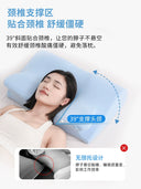 Noiman Ergonomic Cervical Spine Pillow Side Sleeping Support