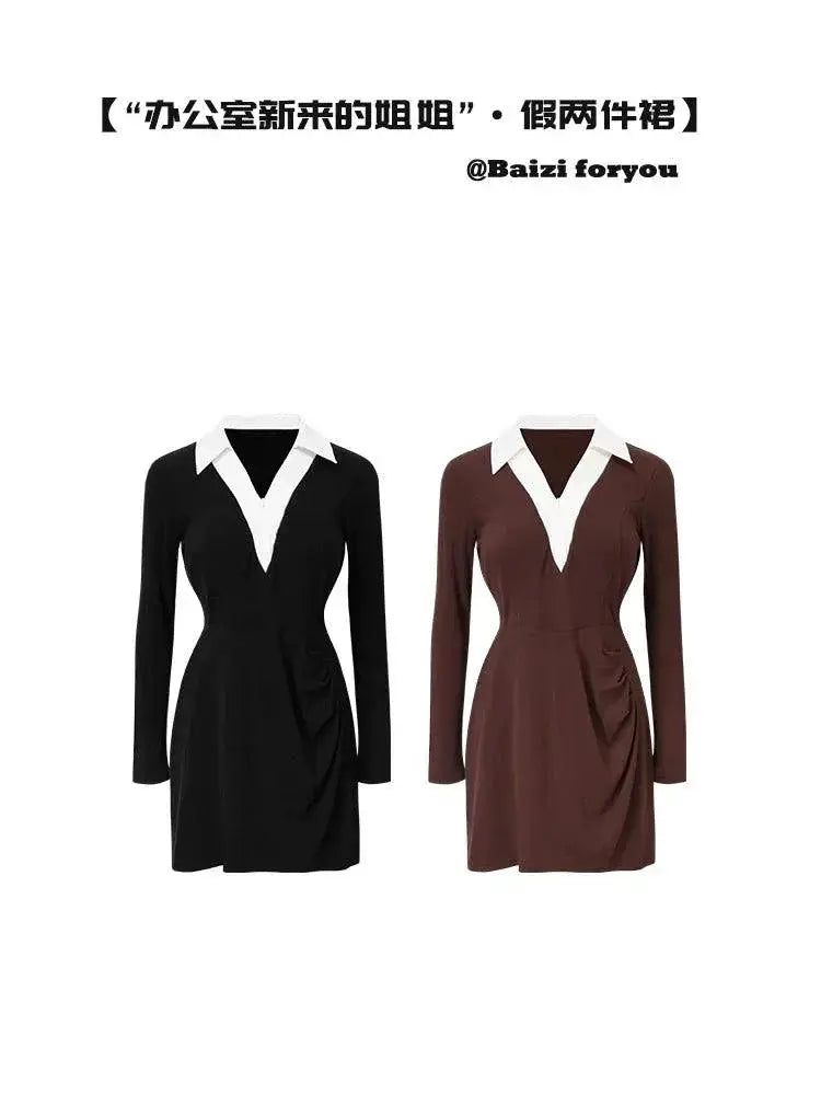 Spring Chic Dress By Bai Zi Zhou For Professional Attire