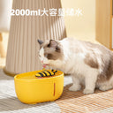 Cat Water Fountain Automatic Circulation Dog Water Feeder