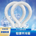 Cooling Collar for Outdoors Quick Relief