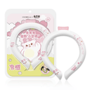 Japan Cicibella Ice Cooling Ring Halterneck Summer Gadget