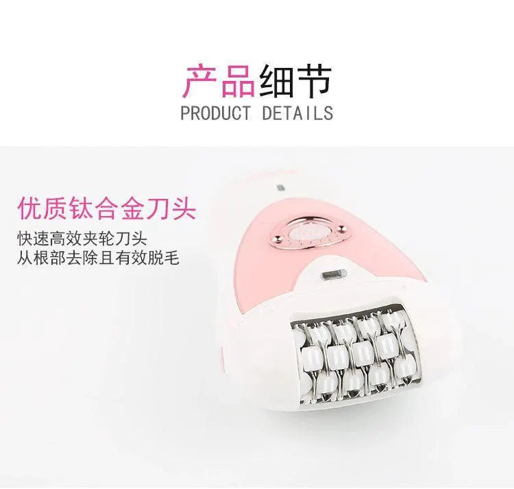Marske6 Two In One Hair Removal Shaver Women Smooth Finish
