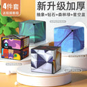 3D Geometric Magnetic Cube Sky Blue Educational Toy for All