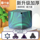 3D Geometric Magnetic Cube Sky Blue Educational Toy for All