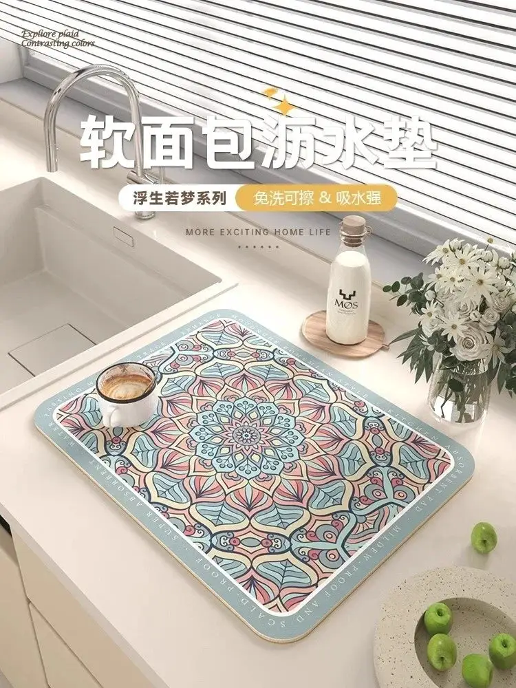 Kitchen Water Draining Pad Non Slip Insulation Mat