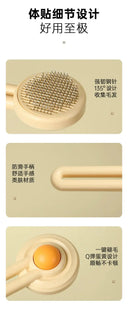 Floating Cat Comb For Calm Pet Grooming