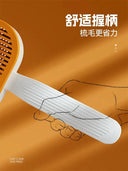 Gentle Pet Hair Cleanup Comb for Cats