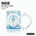 Japan Cicibella Ice Cooling Ring Halterneck Summer Gadget
