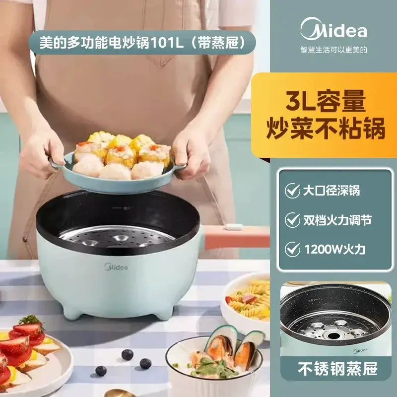 Electric Frying Pan Integrated Non-Stick Multi-Cooker 2L - OurLum.com