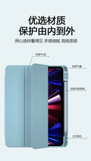 For iPad Pro 10.5 Air3 New Pen Slot Air4 Flip Case Cover