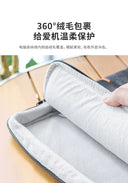 Japanese Sanwa Computer Bag Liner for Huawei Apple Lenovo