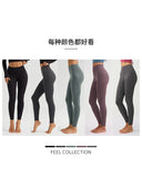 Yoga Pants Jiao Ma Algin Fabric High Waist Hip Raise