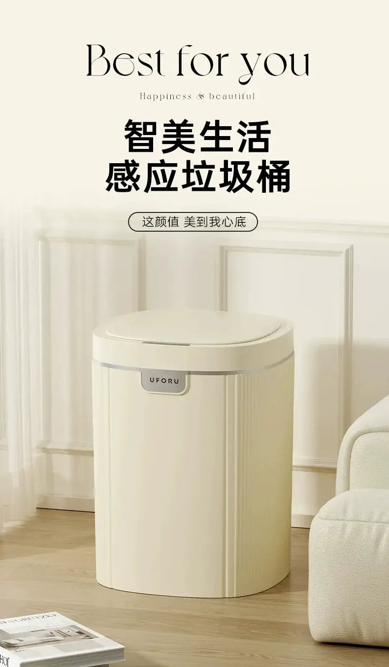 Hands-Free Trash Bin for Busy Home — product view 8