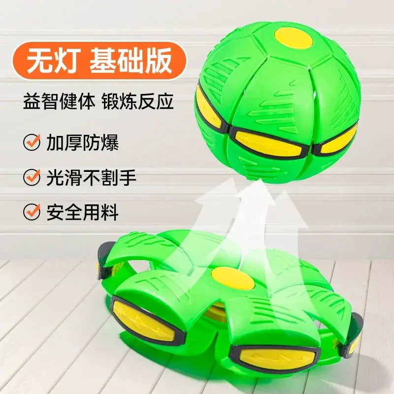 Elastic UFO Luminous Outdoor Sports Puzzle Stepping Ball Toy