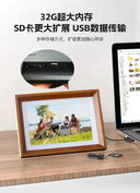 Smart Photo Frame for Family Memories