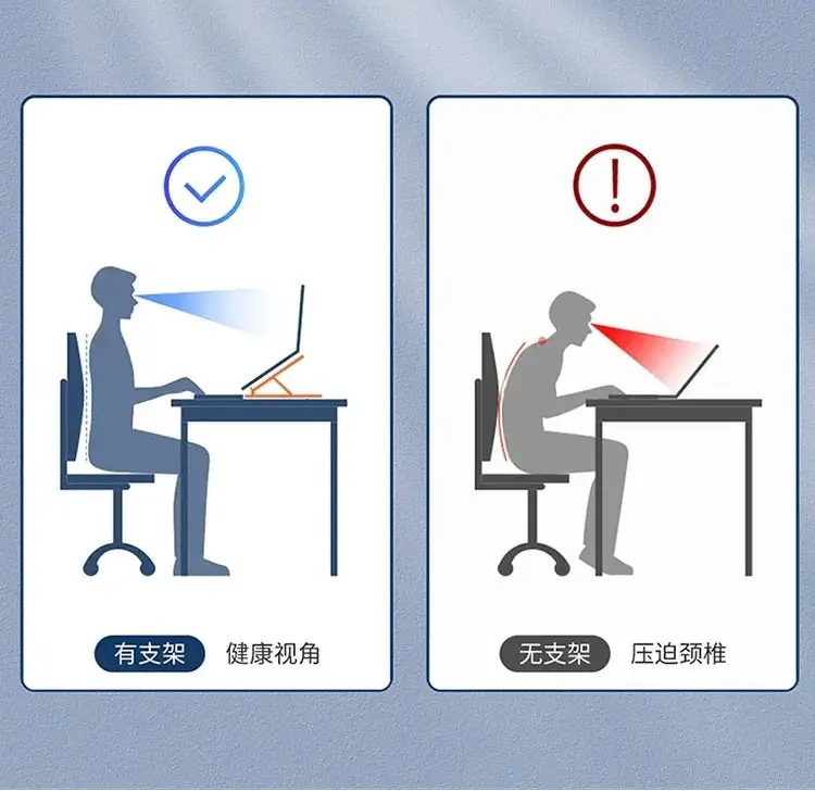 Ergonomic Laptop Stand for Desk Work — product view 11