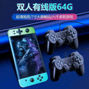 Portable Retro Gaming Console for Kids