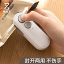 Lanjiaoluo Mini Sealing Machine Household Portable Snack Sealer