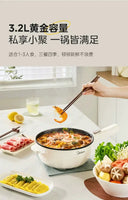 Fast Heating 2L Multi Cooker for Solo
