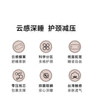 Noiman Ergonomic Cervical Spine Pillow Side Sleeping Support