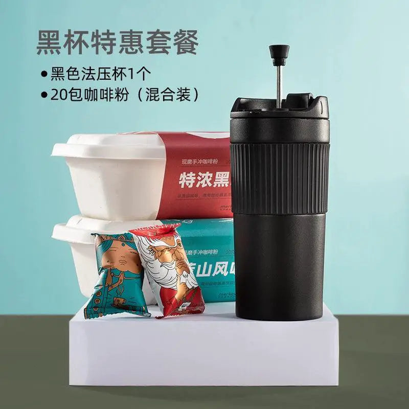 Portable Stainless Steel French Press Outdoor Coffee Pot