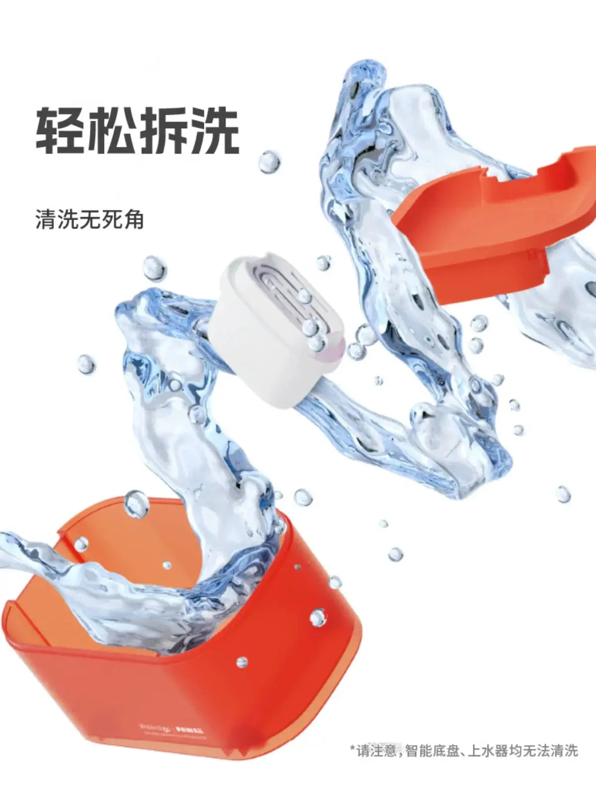 Pawaii Yi Claw Cat Dog Water Dispenser Purifier Feeder
