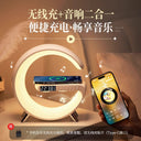 Bluetooth Audio Night Lamp Wireless Charger for Bedroom