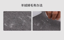 Antistatic Cleaning Ball for Electronics