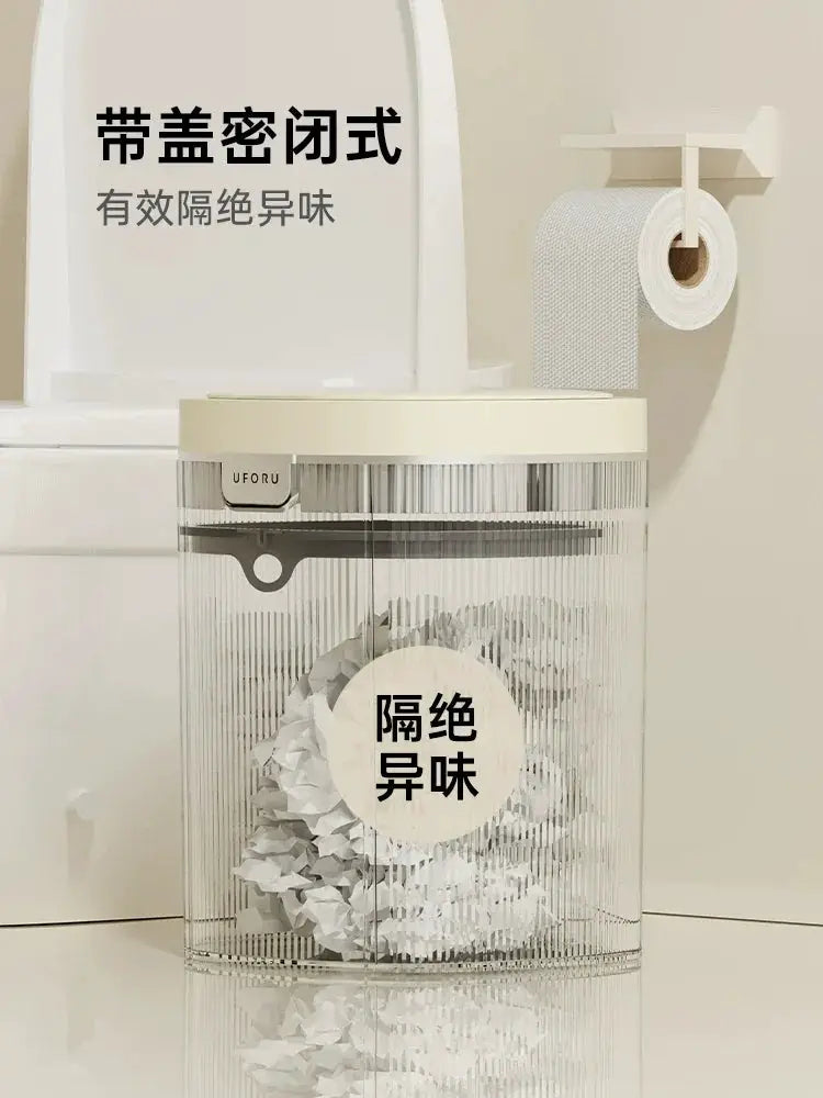 Accessible Luxury Smart Inductive Large Trash Bin 2023