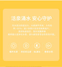 Cat Water Fountain Automatic Circulation Dog Water Feeder