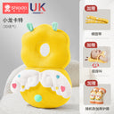 Baby Fall Protection Fantastic Product Baby Headgear Pillow