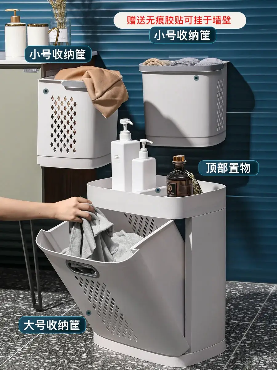 Xingyou Large Size Laundry Basket for Home Bathroom Storage