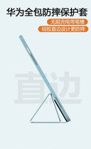 For iPad Pro 10.5 Air3 New Pen Slot Air4 Flip Case Cover