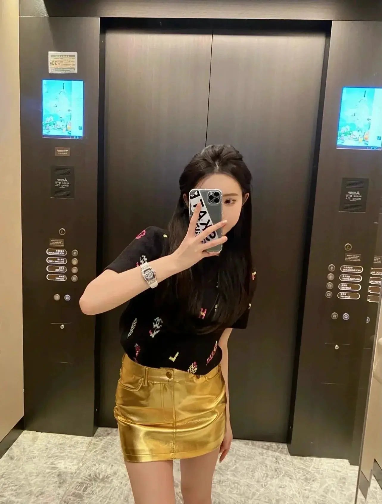 Elegant PU Leather High Waist Sheath Midi Skirt Modern Chic