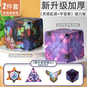 3D Geometric Magnetic Cube Sky Blue Educational Toy for All