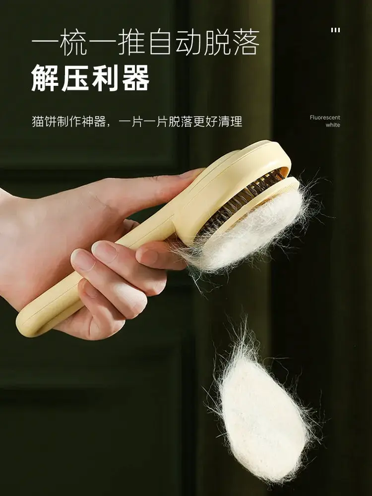 Floating Cat Comb Gentle Grooming Tool For Pets 45