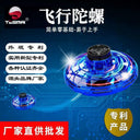 Educational Toys for 8-12 Brain Power
