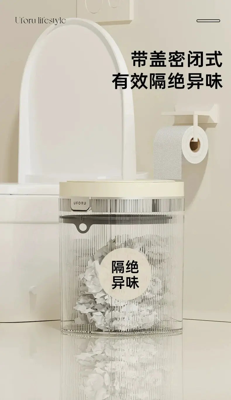 Hands-Free Trash Bin for Busy Home — product view 14