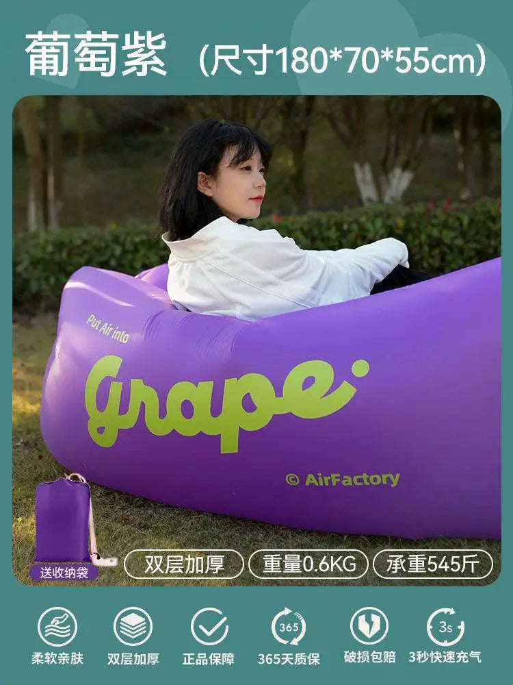 Portable Outdoor Sofa Bed for Camping — Banana yellow Banana [double thickened/three seconds inflatable] (send storage bag)