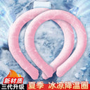 Cooling Collar for Outdoors Quick Relief
