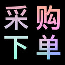 Travel Bag Mirror Portable Desktop Cosmetic Mirror Light