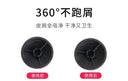 Household Electric Pedicure Tool For Calluses And Dead Skin