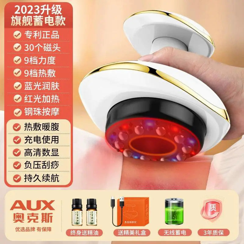 Ox Physiotherapy Cupping Detoxification Gua Sha Set