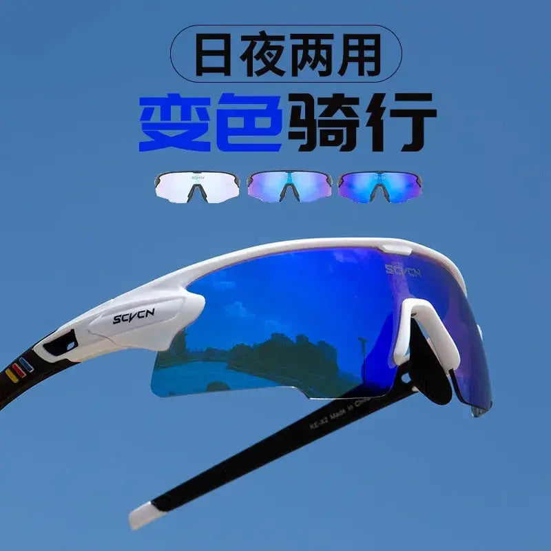 Scvcn Color Changing Glasses For Riding Windproof Goggles - OurLum.com