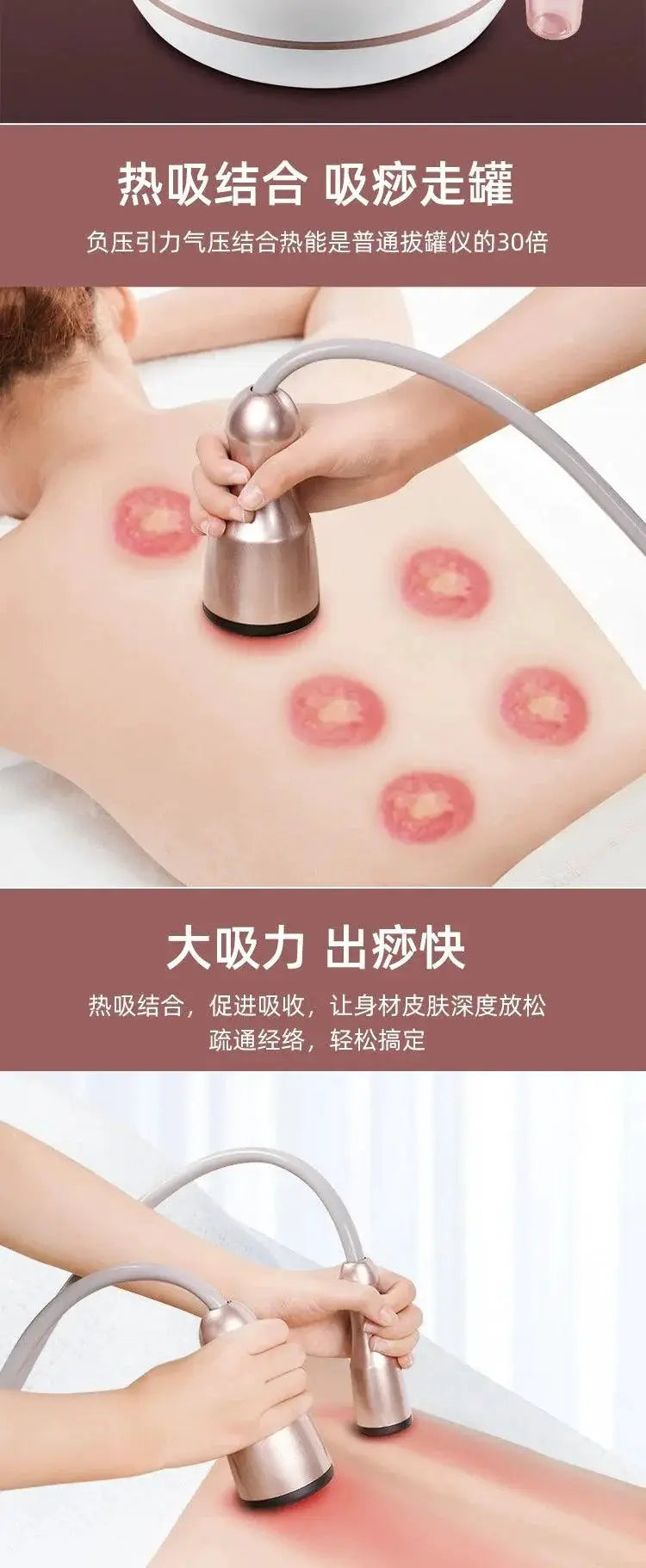 Electric Cupping Gua Sha Scraping Massager For Health